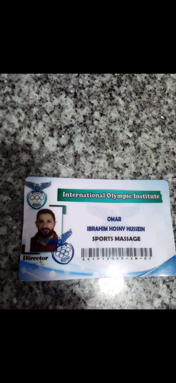 صورة الحلاق