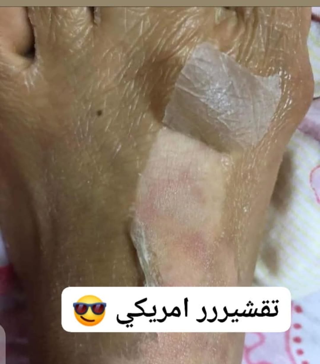 صورة الحلاق