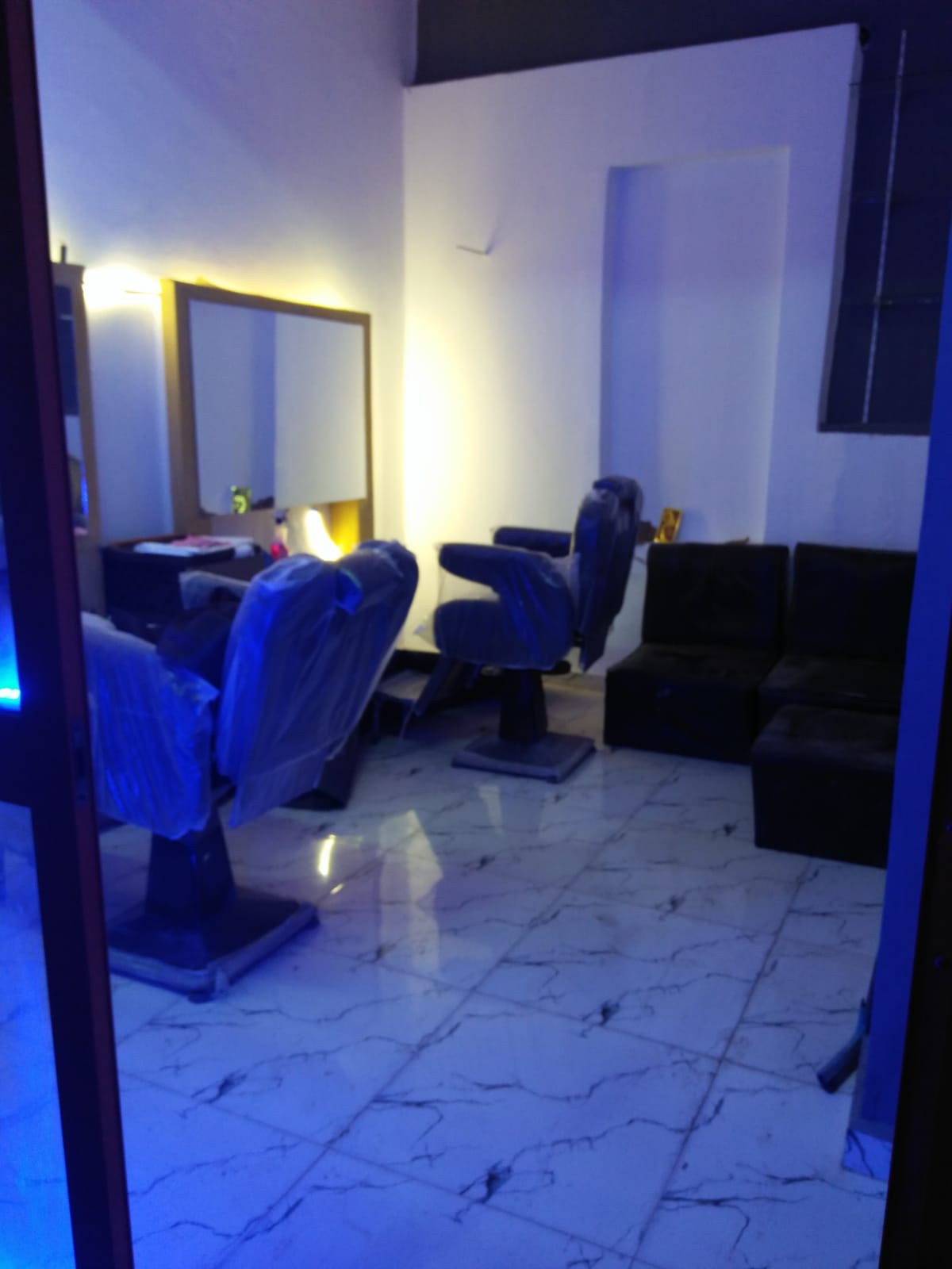 صورة الصالون