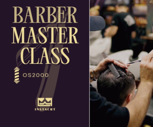 صورة الصالون