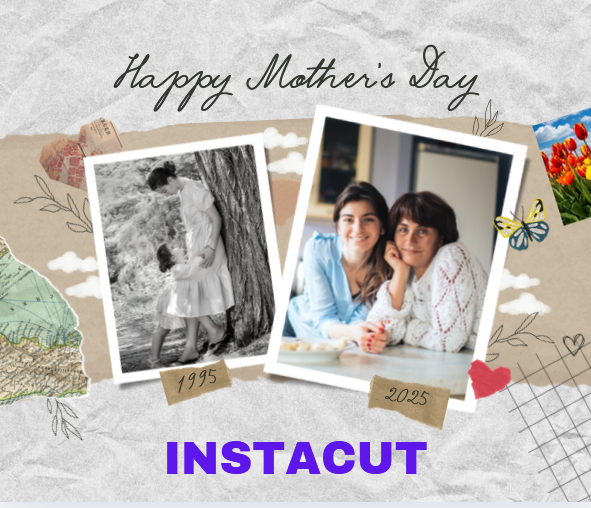 صورة الصالون